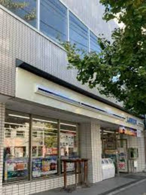 コンビニ　ローソン下鴨西林店（コンビニ）まで247m