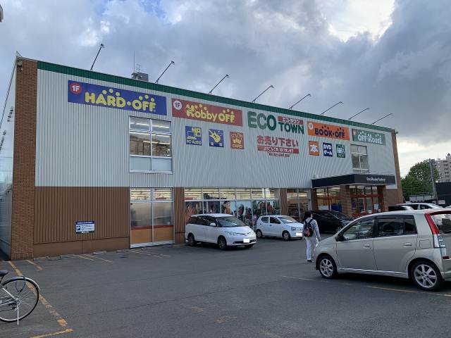 その他　オフハウス札幌南郷20丁目店（その他）まで481m