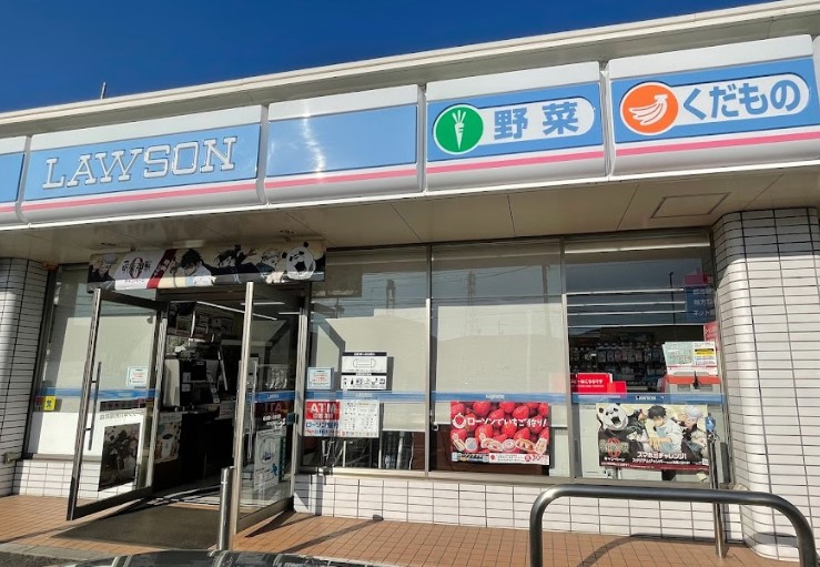 コンビニ　ローソン 中川的場町店（コンビニ）まで546m