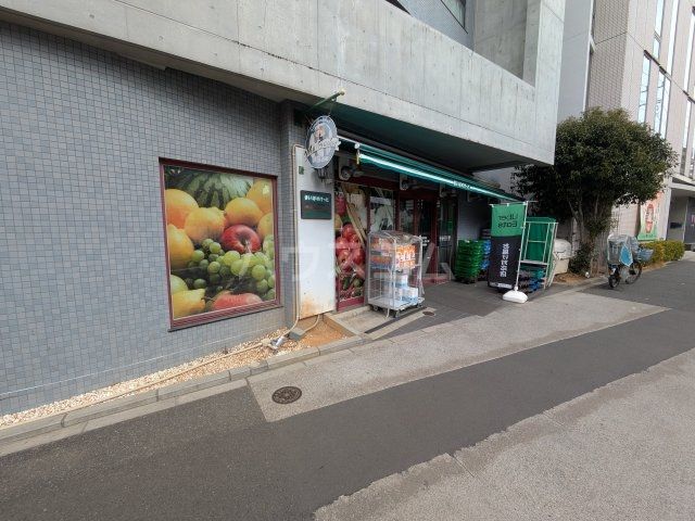 コンビニ　まいばすけっと 熊野前店（コンビニ）まで263m
