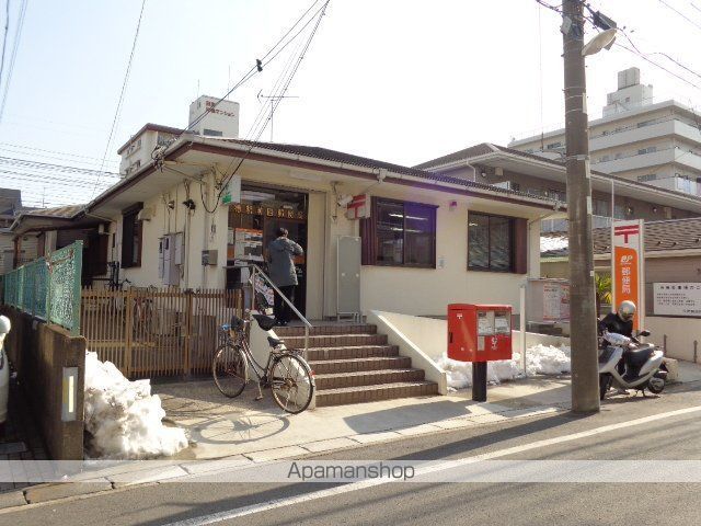 その他　行徳駅前四郵便局（その他）まで1351m