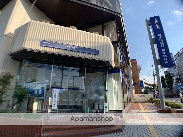 銀行　（株）みずほ銀行／二俣川支店（銀行）まで744m