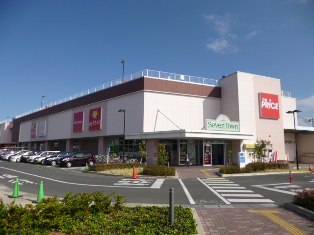 スーパー　セブンタウン千間台店（スーパー）まで1000m