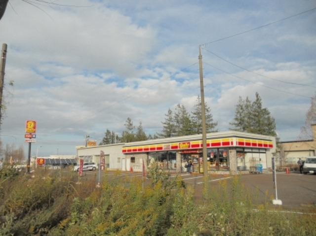 コンビニ　デイリーヤマザキ中之島店（コンビニ）まで880m