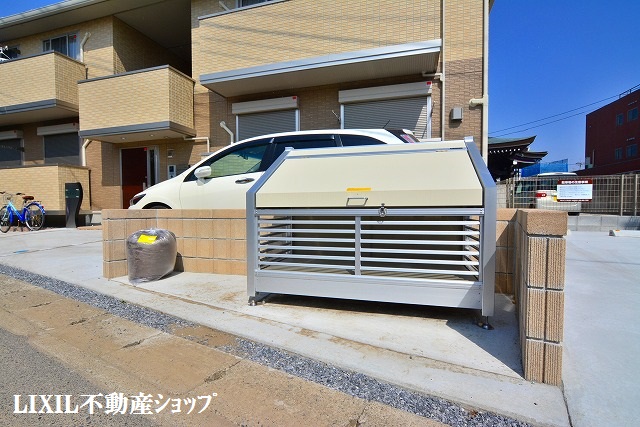 その他共有部分　敷地内ゴミ置場です。