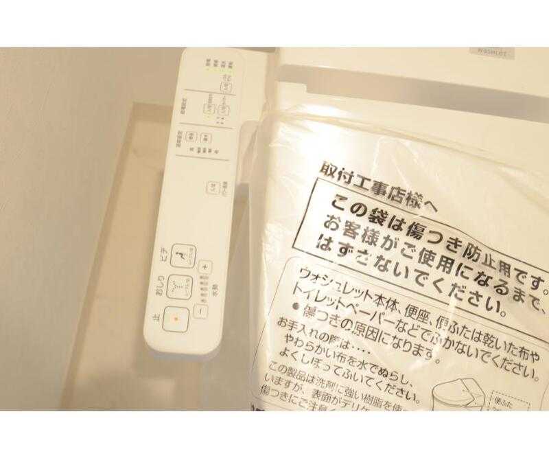 その他設備　【広めのお部屋に便利なWIC付き♪】おすすめ物件！