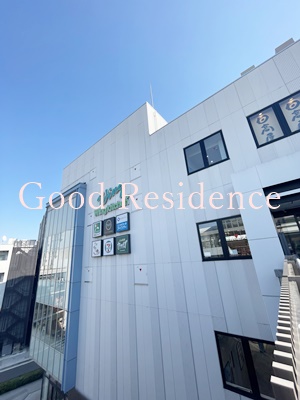 ショッピングセンター　ウィングキッチン 金沢八景（ショッピングセンター）まで52m