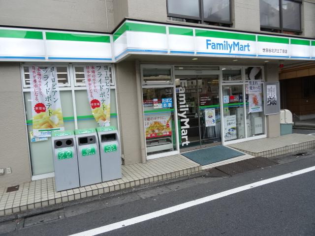 コンビニ　ファミリーマート 世田谷北沢三丁目店（コンビニ）まで189m