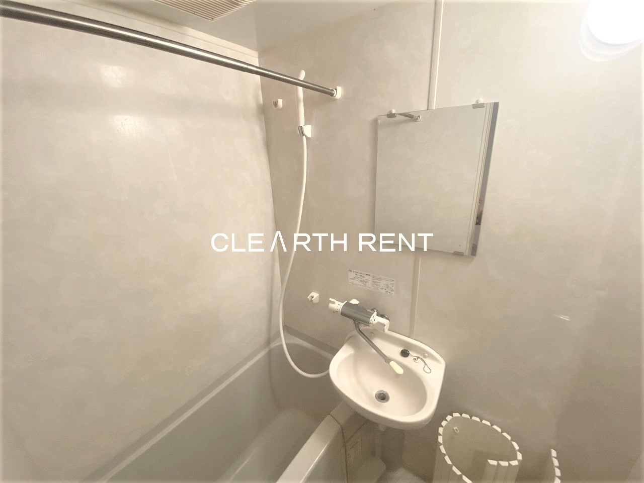 バス・シャワールーム　☆まずはお気軽にお問い合わせください☆