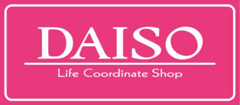 ホームセンター　ダイソー京阪シティモール店（ホームセンター）まで803m