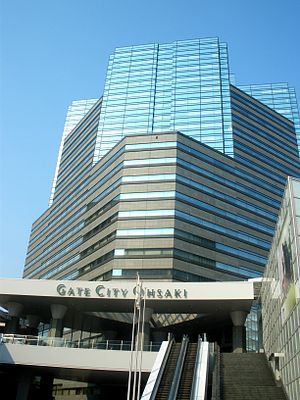 その他　ゲートシティ大崎（その他）まで681m