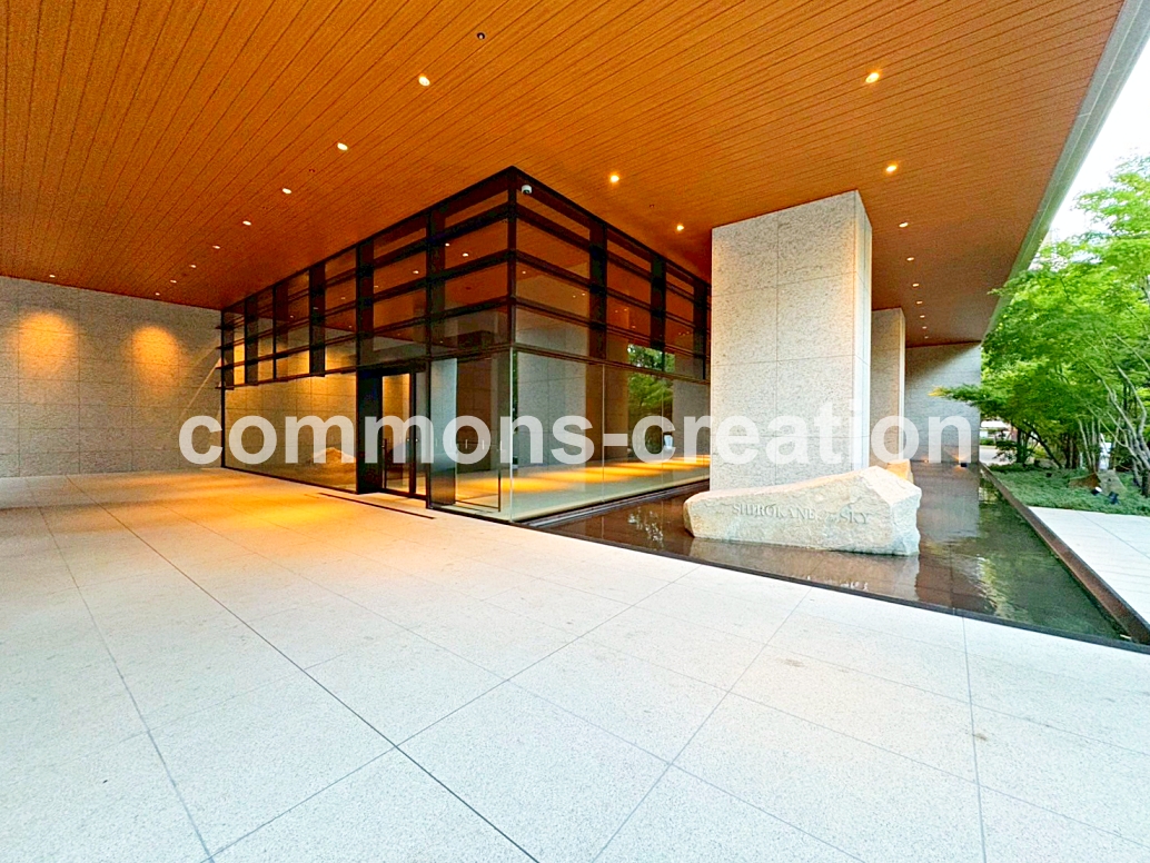 スーパー　リンコス白金ザ・スカイ店（スーパー）まで177m