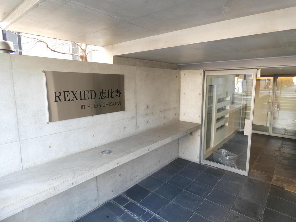 エントランス　エントランス