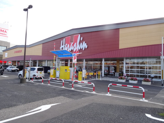 スーパー　原信紫竹山店（スーパー）まで314m