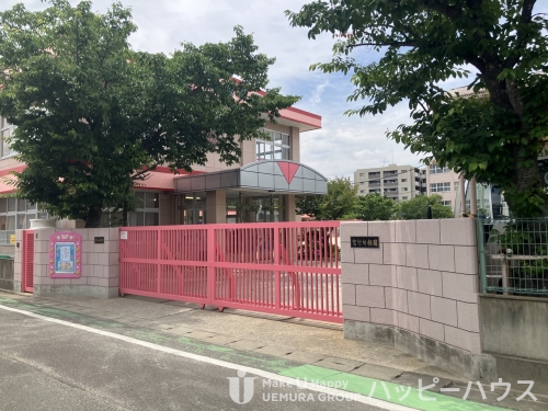 幼稚園・保育園　私立・宮竹幼稚園（幼稚園・保育園）まで428m