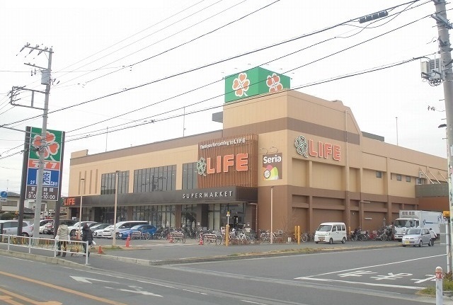 スーパー　ライフ（スーパー）まで550m