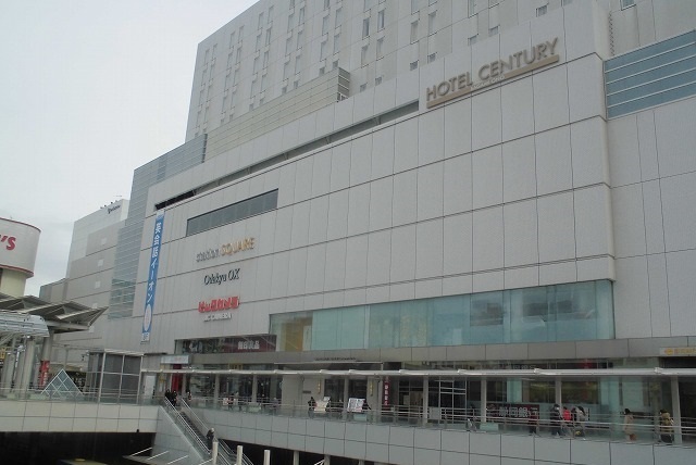 ショッピングセンター　相模大野ステーションスクエア（ショッピングセンター）まで1800m