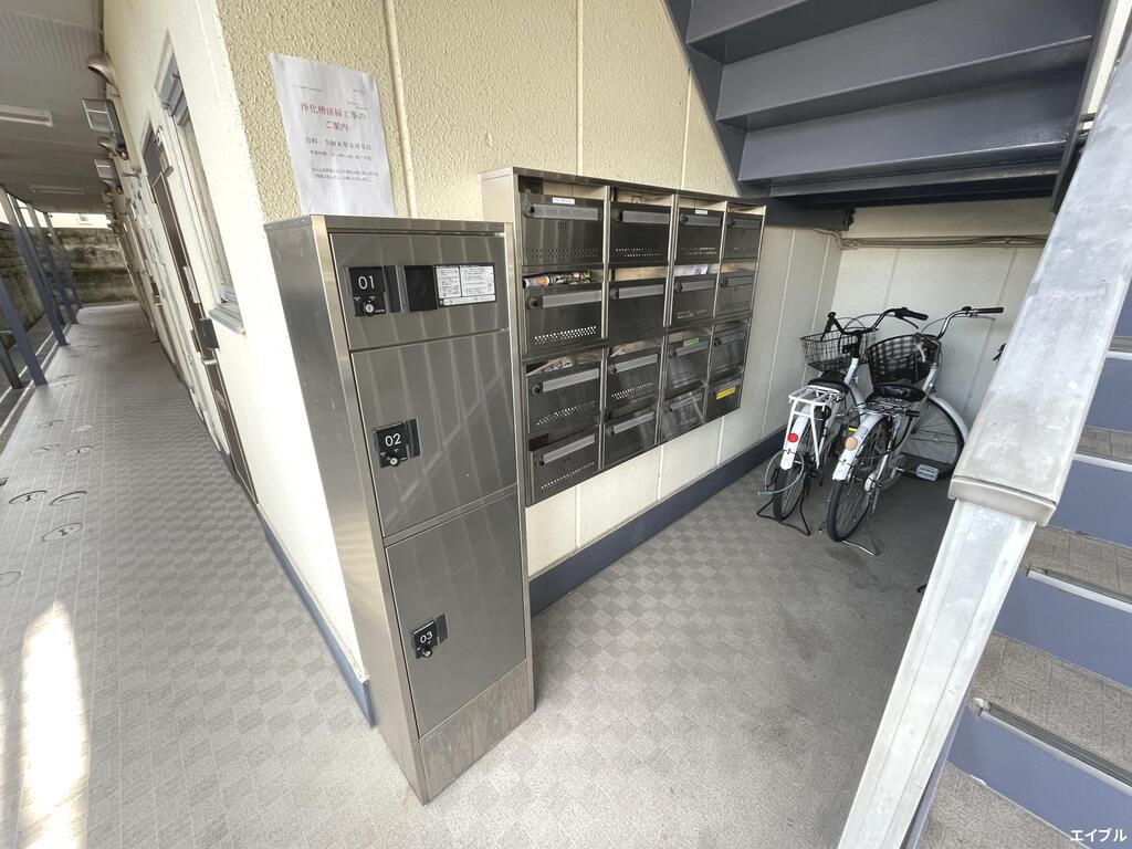 その他共有部分