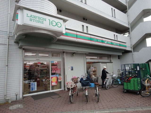 コンビニ　ローソン100（コンビニ）まで575m