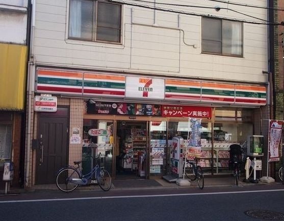 コンビニ　セブンイレブン大田区西六郷4丁目店（コンビニ）まで500m