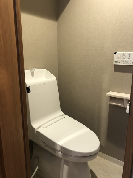 トイレ　温水洗浄便座