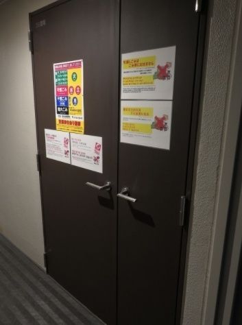 その他共有部分　☆共用部分☆