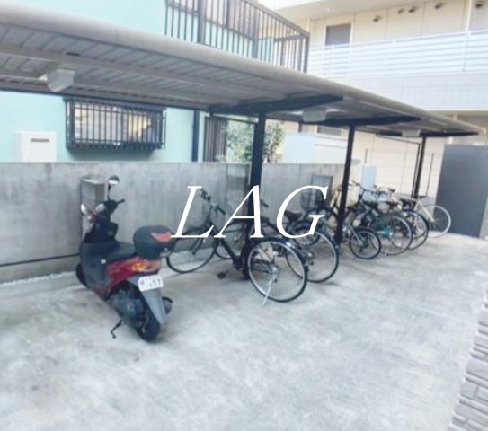 その他共有部分　駐輪場です。