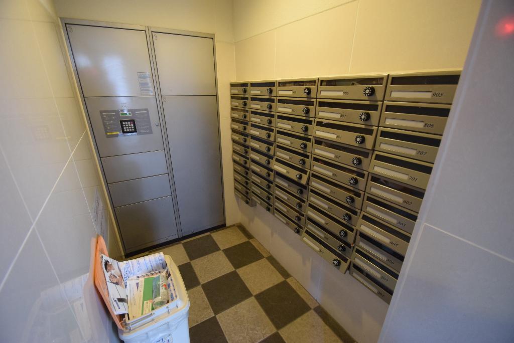 その他共有部分　宅配BOX