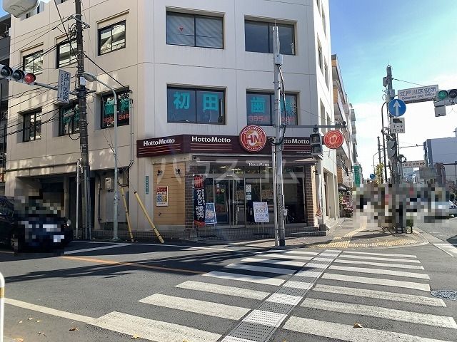 飲食店　ほっともっと 江戸川区役所前店（飲食店）まで151m