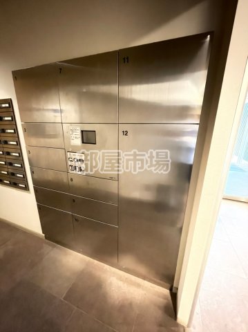 その他共有部分　宅配ボックス