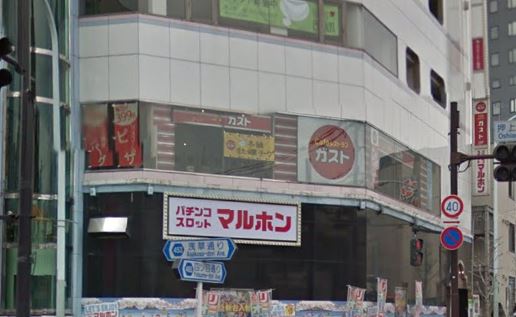 飲食店　ガスト 押上店（飲食店）まで469m