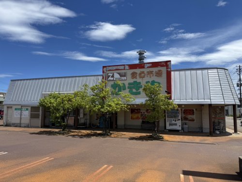 スーパー　食卓市場 かきや（スーパー）まで1083m