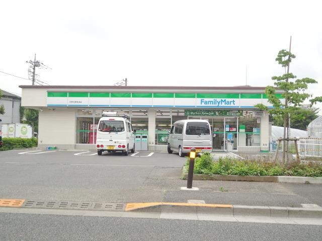 コンビニ　ファミリーマート（コンビニ）まで80m