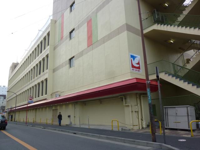 スーパー　イトーヨーカドー（スーパー）まで70m