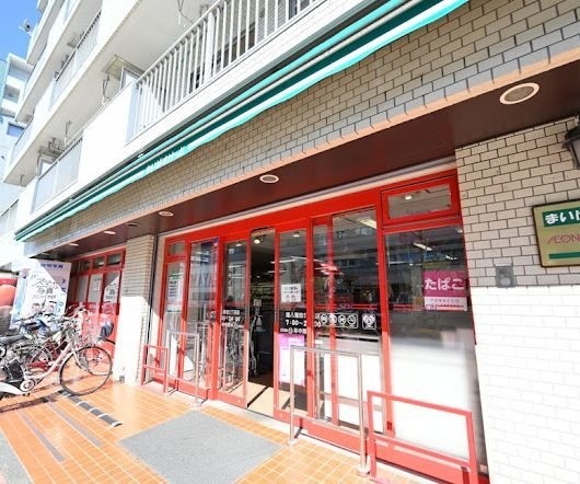 その他　まいばすけっと環八蒲田5丁目店（その他）まで10m