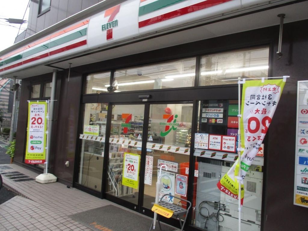コンビニ　セブンイレブン品川東大井2丁目店（コンビニ）まで250m