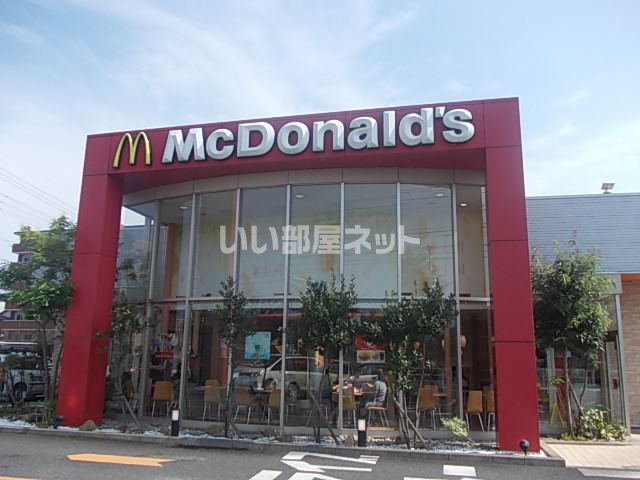 飲食店　マクドナルド久居インター店（飲食店）まで653m