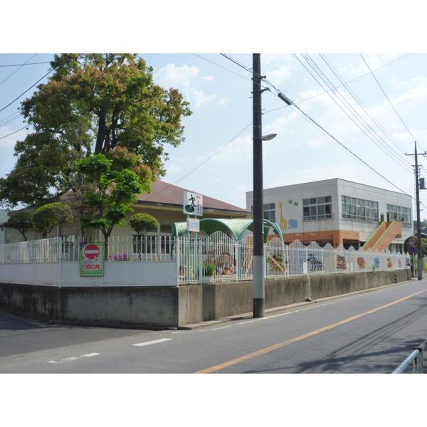 幼稚園・保育園　流山市立平和台保育所（幼稚園・保育園）まで781m