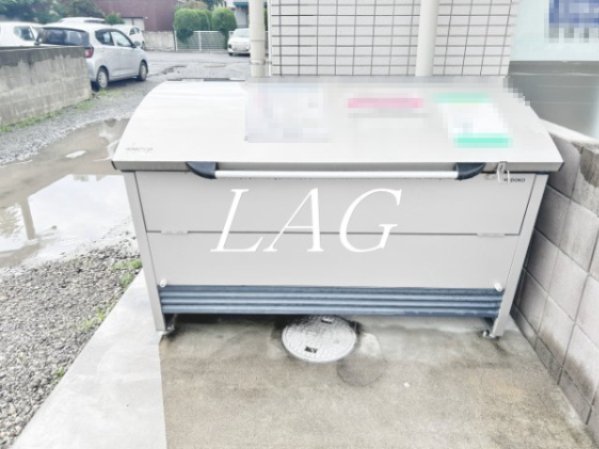 その他共有部分　共用ゴミ捨て場です。