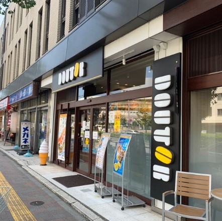 飲食店　ドトールコーヒーショップ江戸川橋新目白通り店（飲食店）まで517m