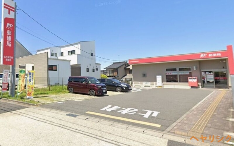 郵便局　名古屋吉根郵便局（郵便局）まで712m