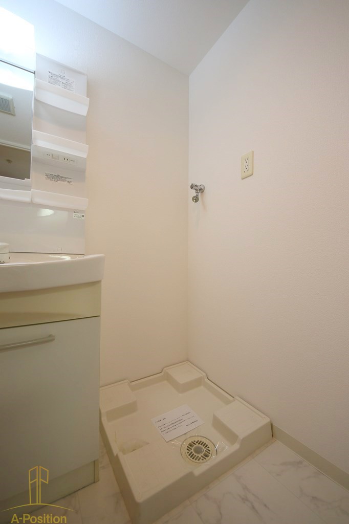 その他設備　ドゥーエ森ノ宮