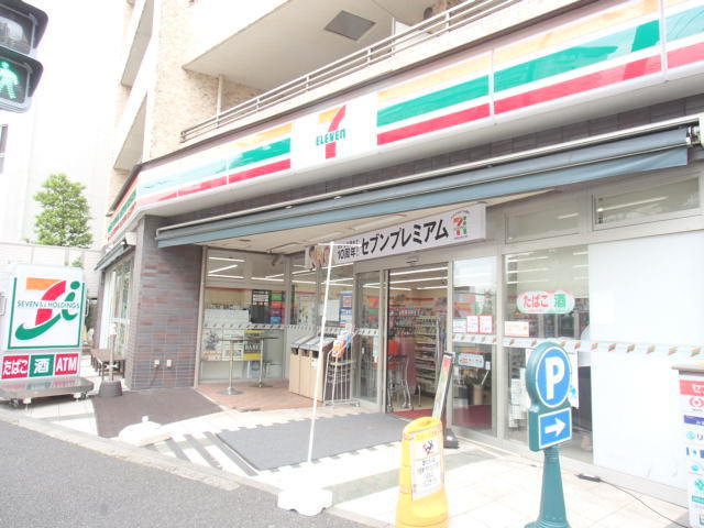 コンビニ　セブンイレブン世田谷等々力7丁目店（コンビニ）まで445m