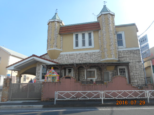幼稚園・保育園　桃園第二保育園（幼稚園・保育園）まで664m