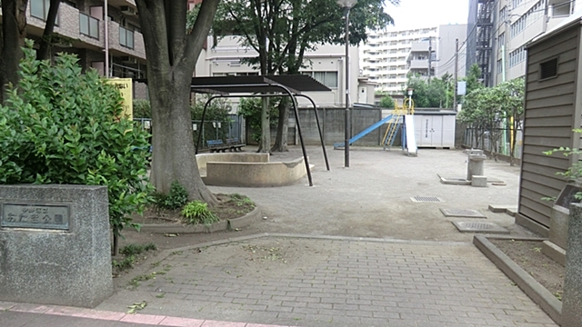 公園　おたき公園（公園）まで34m