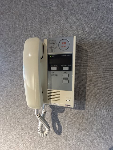 セキュリティ　※写真は７０４号室です