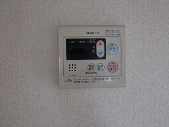 その他　※別部屋の写真です