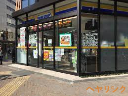 コンビニ　ミニストップ名駅椿町店（コンビニ）まで604m