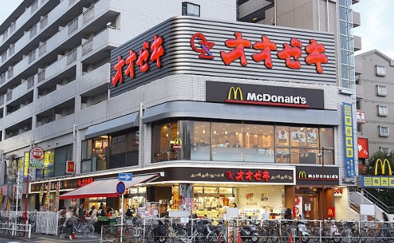 スーパー　オオゼキ（スーパー）まで1753m