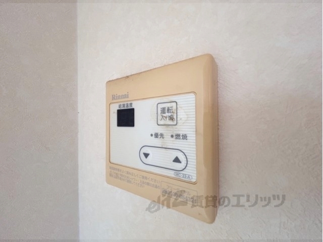 その他設備　給湯器リモコン